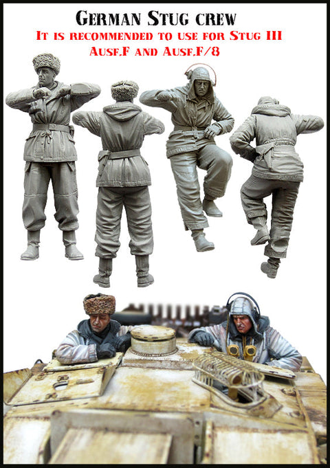 エボリューション EM-35067 1/35 WWII ドイツ 突撃砲搭乗員(F型/F8型 推奨)(2体)