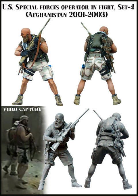 エボリューション EM-35090 1/35 現用 アメリカ 特殊部隊兵士 アフガニスタン 2001-2003(4)(1体)