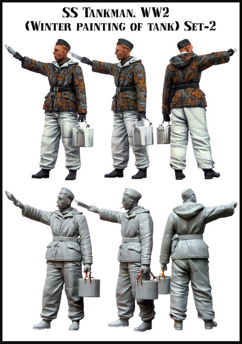 エボリューション EM-35091 1/35 WWII ドイツ 武装親衛隊 冬季迷彩作業中(2)(1体)