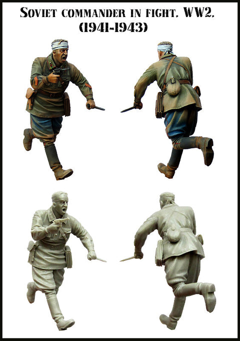 エボリューション EM-35093 1/35 WWII ソビエト 指揮官 戦闘中 (1941-1943)(1体)