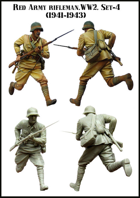 エボリューション EM-35094 1/35 WWII ソビエト 歩兵 戦闘中 1941-1943(4)(1体)