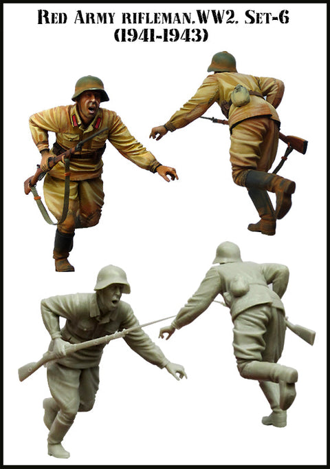 エボリューション EM-35096 1/35 WWII ソビエト 歩兵 戦闘中 1941-1943(6)(1体)
