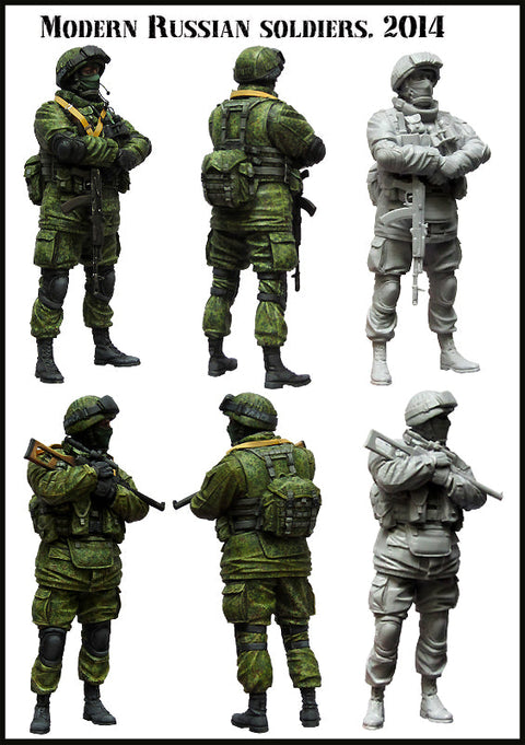 エボリューション EM-35098 1/35 現用 ロシア兵 クリミア2014(1)(2体)