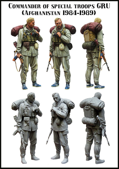 エボリューション EM-35101 1/35 現用 ソビエト 特殊部隊 GRU 指揮官 アフガニスタン 1984-1989(1体)