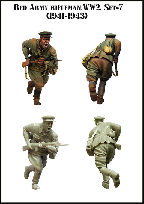 エボリューション EM-35102 1/35 WWII ソビエト 歩兵 戦闘中 1941-1943(7)(1体)