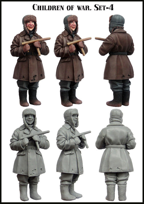 エボリューション EM-35108 1/35 子供たちの戦争(4)(1体)