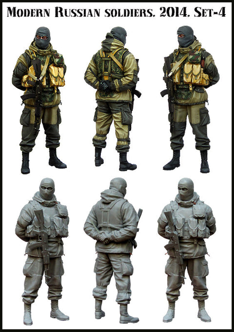 エボリューション EM-35111 1/35 現用 ロシア兵 クリミア2014(4)(1体)