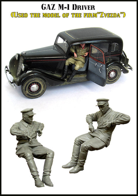 エボリューション EM-35129 1/35 WWII ソビエト GAZ M-1運転兵(ズヴェズダ用)(1体)