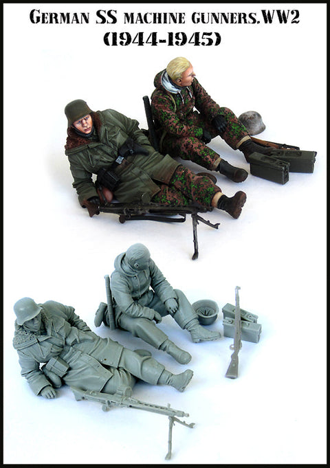 エボリューション EM-35130 1/35 WWII ドイツ 武装親衛隊 機関銃手 休息中 1944-1945(2体)