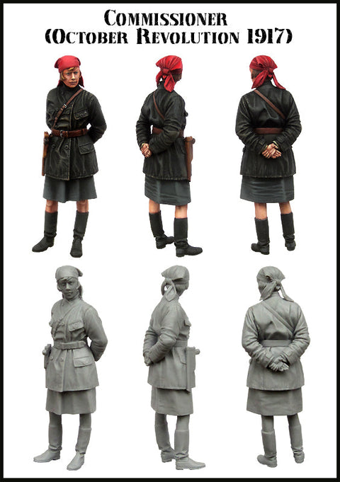 エボリューション EM-35156 1/35 ロシア 女性政治将校 10月革命 1917(1体)