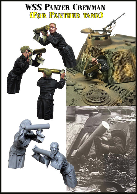 エボリューション EM-35177 1/35 WWII ドイツ 武装親衛隊 薬莢を捨てる戦車兵 (パンサー戦車用)(1体)