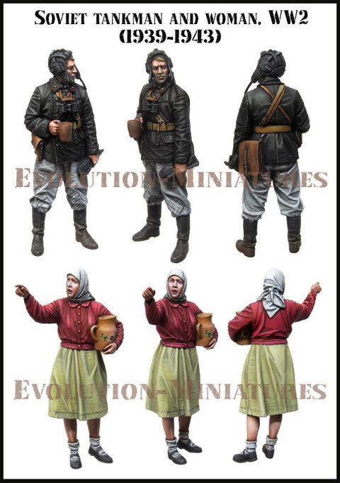 エボリューション EM-35185 1/35 WWII ソビエト 戦車兵と女性 1939 -1943(2体)