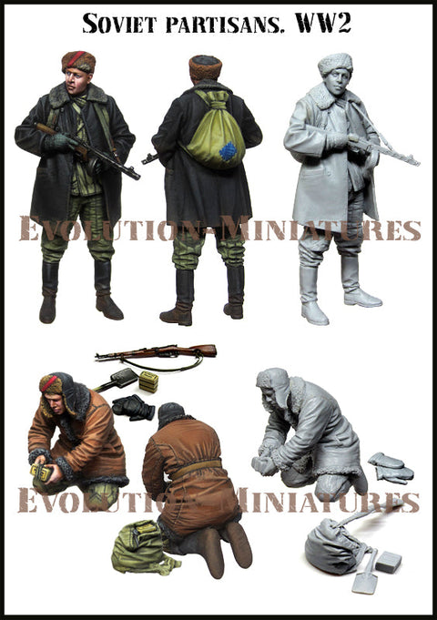 エボリューション EM-35201 1/35 WWII ソビエト パルチザン(2体)