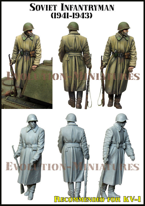 エボリューション EM-35216 1/35 WWII ソビエト 歩兵 (1941-1943 ) (KV-1 戦車推奨)(3)(1体)