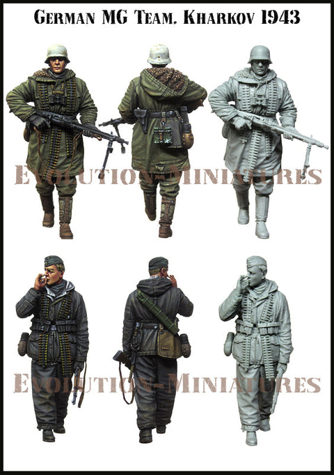 エボリューション EM-35219 1/35 WWII ドイツ 機関銃チーム ハリコフ戦 1943(2体)