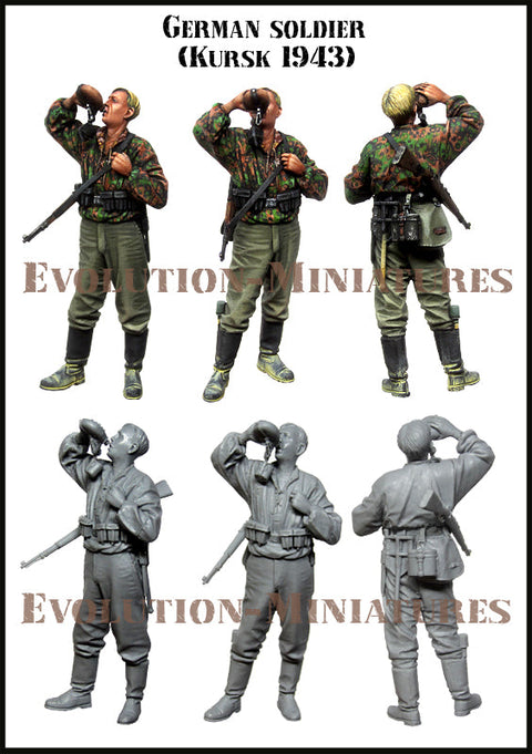 エボリューション EM-35229 1/35 WWII ドイツ 武装親衛隊歩兵 クルスク 1943(1体)