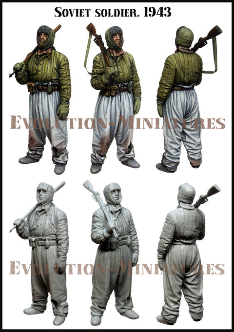 エボリューション EM-35233 1/35 WWII ソビエト 歩兵 1943(1)(1体)