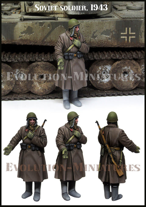 エボリューション EM-35236 1/35 WWII ソビエト 歩兵 1943(4)(1体)