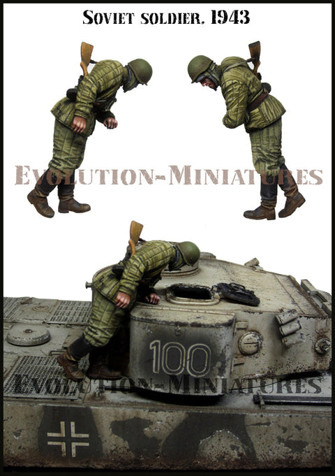 エボリューション EM-35237 1/35 WWII ソビエト 捕獲したタイガー戦車を検分する兵士 1943(5)(1体)