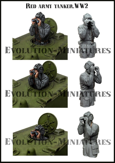 エボリューション EM-35238 1/35 WWII ソビエト 戦車兵(1体)