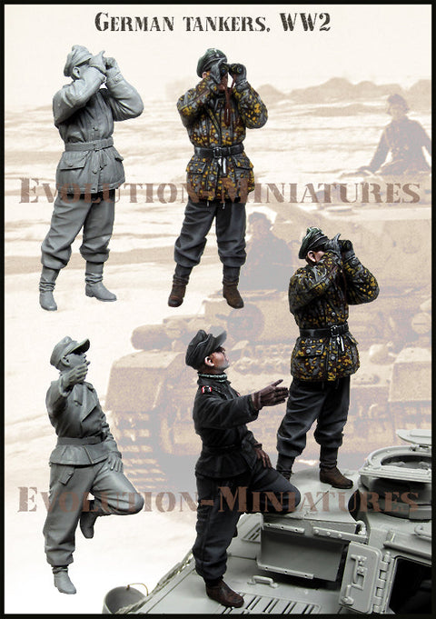 エボリューション EM-35239 1/35 WWII ドイツ 戦車兵(1)(2体)