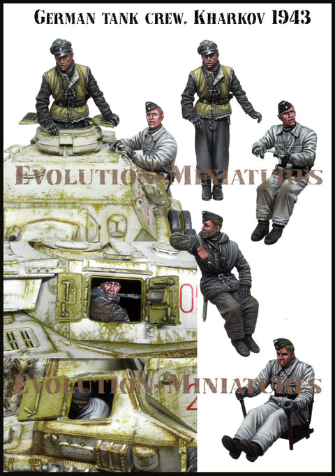 エボリューション EM-35248 1/35 WWII ドイツ 戦車兵 ハリコフ戦 1943(4体)