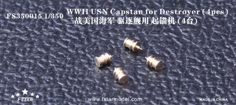 ファイブスターモデル FS350015 1/350 WWII アメリカ海軍 駆逐艦用 キャプスタン(4個)