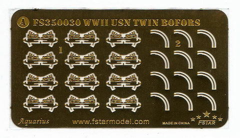 ファイブスターモデル FS350030 1/350 WWIIアメリカ海軍 ボフォース連装対空砲(4台セット)3Dプリント+真鍮砲身