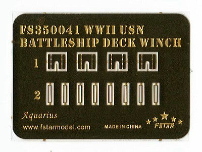 ファイブスターモデル FS350041 1/350 WWII アメリカ海軍 戦艦用 ウインチ (4セット)(3Dプリンター製)