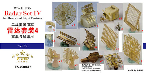 ファイブスターモデル FS350047 1/350 WWII時のアメリカ海軍重巡洋艦・軽巡洋艦用レーダーセットIV