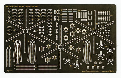 ファイブスターモデル FS350055 1/350 中国海軍 Z-8用アップグレードセット (6セット) (トランぺッター用)