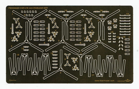 ファイブスターモデル FS350062 1/350 アメリカ海軍 CH-46用アップグレードセット (4セット)(トランぺッター06256用)