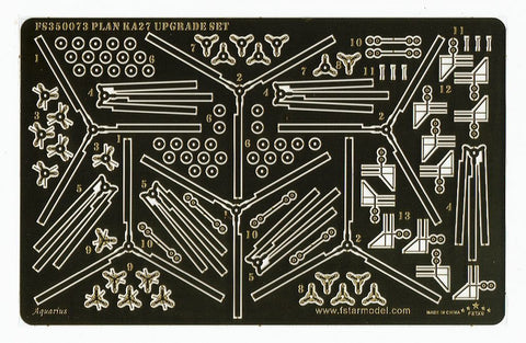 ファイブスターモデル FS350073 1/350 中国海軍 Ka-27/Ka-28用アップグレードセット (6セット) (トランぺッター06213用)