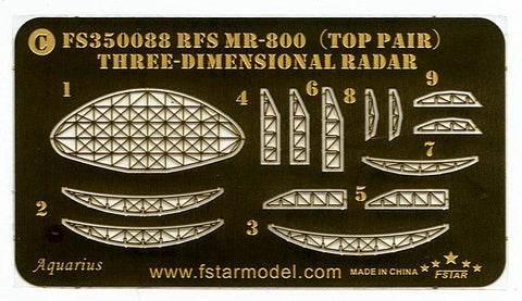 ファイブスターモデル FS350088 1/350 現用 ロシア/ソビエト海軍 艦艇用 MR-800 三次元レーダー