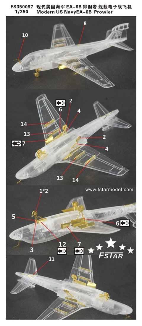 ファイブスターモデル FS350097 1/350 アメリカ海軍 EA-6Bプラウラーアップ グレードセット (6個セット) (トランペッター用)
