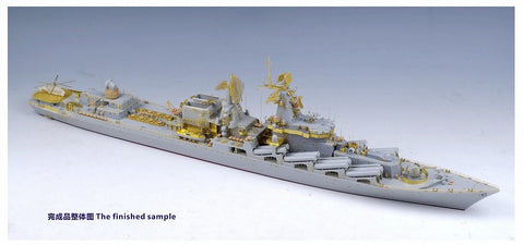 ファイブスターモデル FS350103 1/350 ロシア海軍 スラヴァ級ミサイル巡洋艦 ワリヤーグ(1164型)コンプリートアップグレードセット(トランぺッター用)