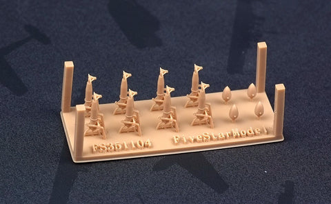 ファイブスターモデル FS351104 1/350 WWII 日本海軍 小型艦艇用 中型防雷具(8セット) (3Dプリンター製)