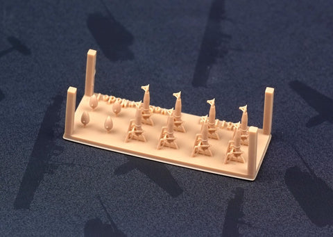 ファイブスターモデル FS351104 1/350 WWII 日本海軍 小型艦艇用 中型防雷具(8セット) (3Dプリンター製)