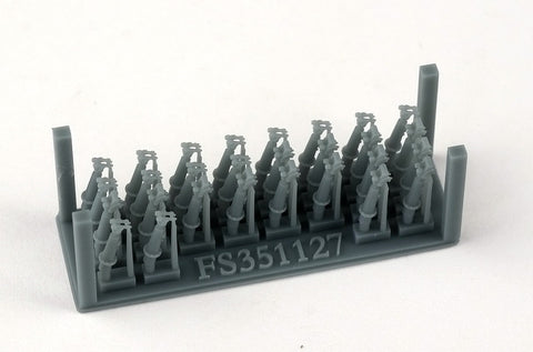 ファイブスターモデル FS351127 1/350 WWII 日本海軍 12cm双眼鏡(風防付)(24セット)