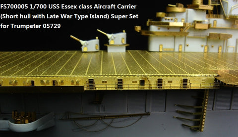 ファイブスターモデル FS700005 1/700 エセックス級航空母艦(短船体)スーパーセット