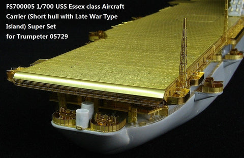 ファイブスターモデル FS700005 1/700 エセックス級航空母艦(短船体)スーパーセット