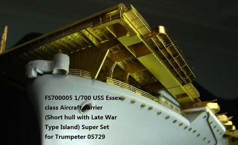 ファイブスターモデル FS700005 1/700 エセックス級航空母艦(短船体)スーパーセット