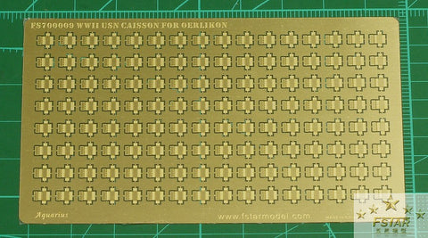 ファイブスターモデル FS700009 1/700 WWII アメリカ国海軍 エリコン機銃用弾薬箱