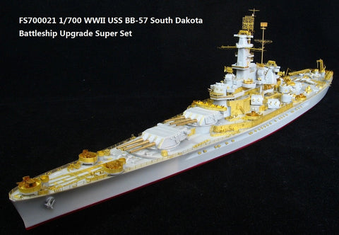 ファイブスターモデル FS700021 1/700 WWII 戦艦 BB-57 サウス・ダコタ用アップグレードスーパーセット(トランぺッター05760用)