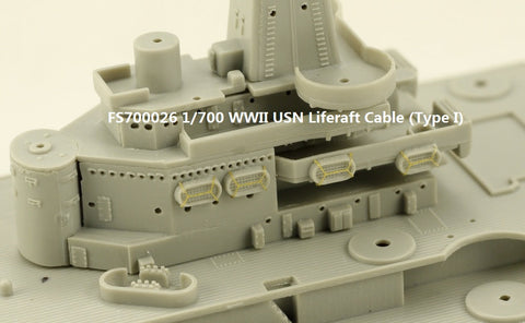 ファイブスターモデル FS700026 1/700 アメリカ海軍 ライフラフトケーブル