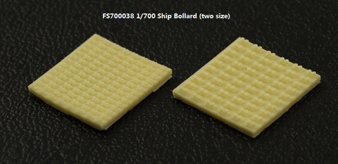 ファイブスターモデル FS700038 1/700 シップボラード(2サイズ) (レジン)