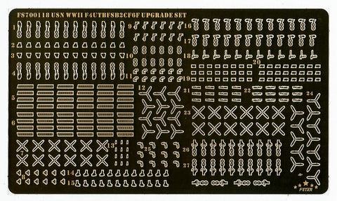 ファイブスターモデル FS700118 1/700 WWII アメリカ海軍 F4U/TBF/SB2C/F6F アップグレードセット
