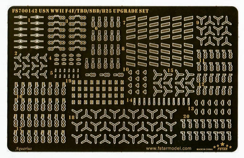 ファイブスターモデル FS700142 1/700 WWII アメリカ海軍 F4F/TBD/SBD/B25 アップグレードセット