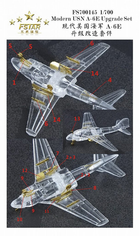 ファイブスターモデル FS700145 1/700 現用 アメリカ海軍 A-6E イントルーダー アップグレードセット