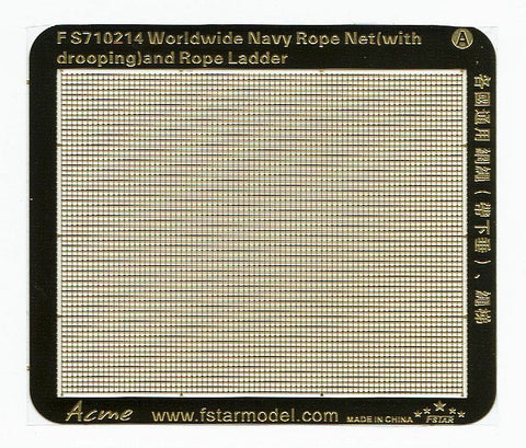 ファイブスターモデル FS710214 1/700 世界の海軍ロープネット&ロープラダー(2シート)